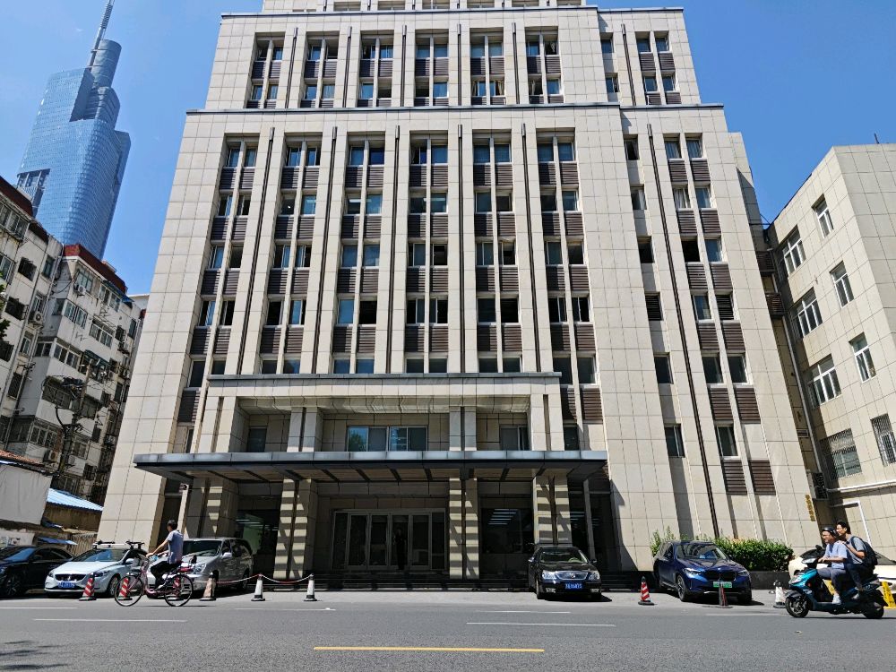 南京市住房保障和房产局