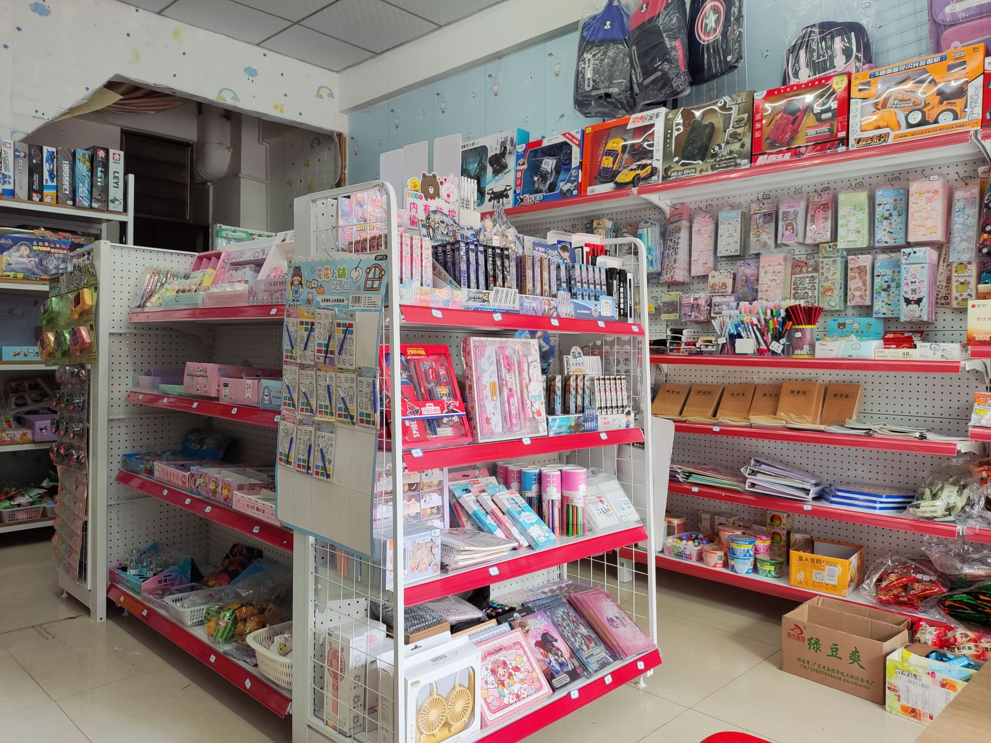 淘壹壹问句店