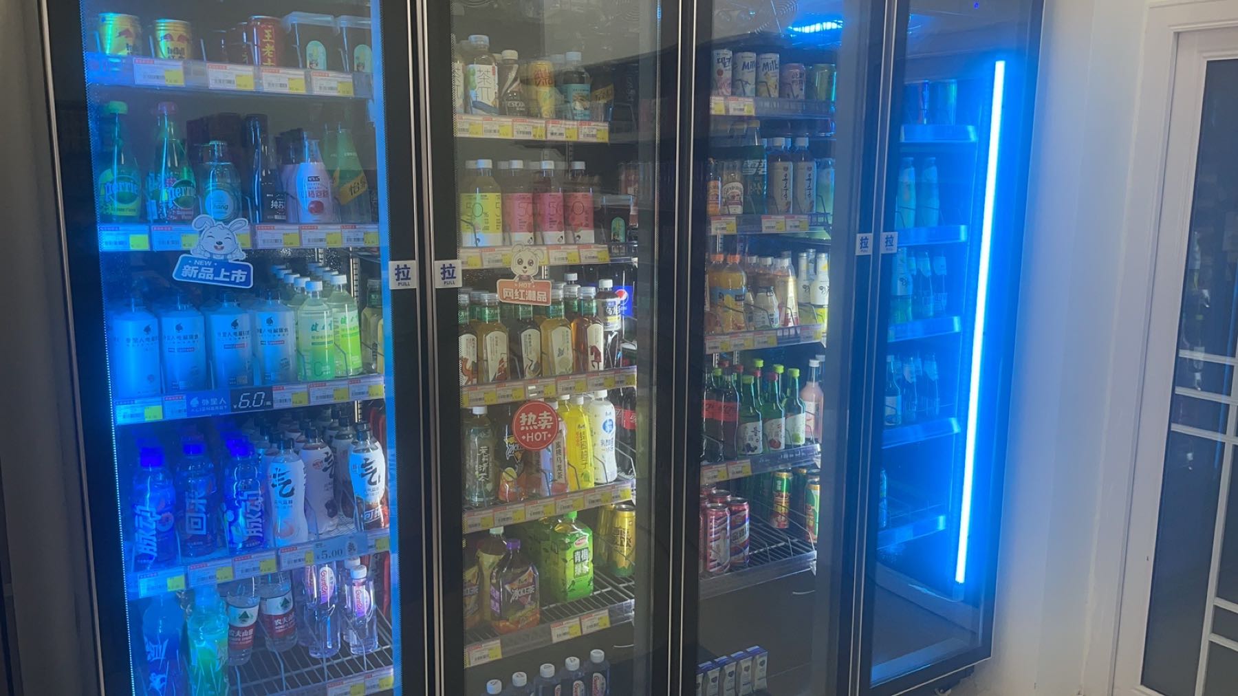 众森便利店
