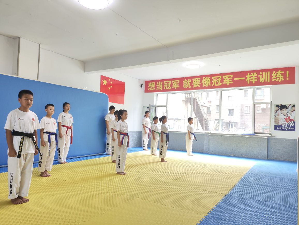 盛达体育俱乐部