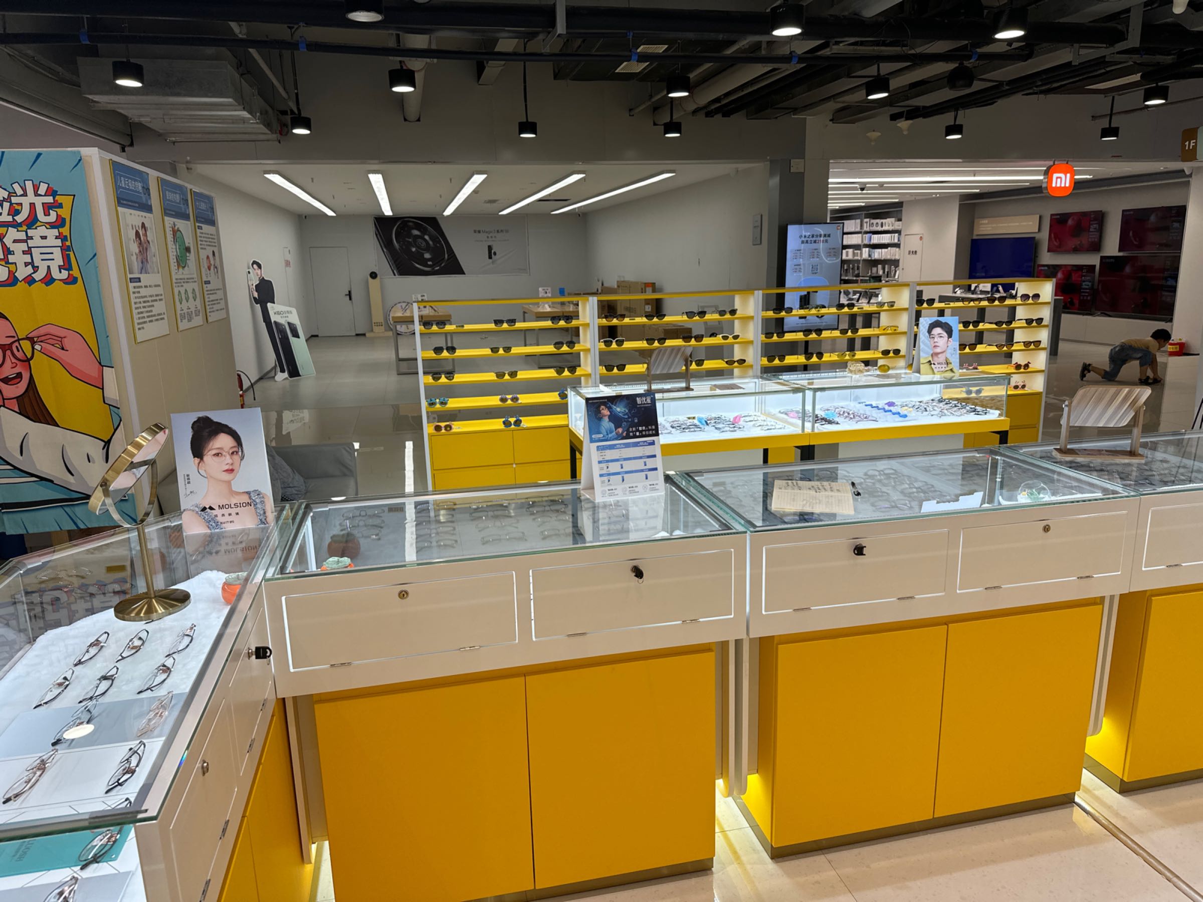 千益眼镜(先帅新天地店)