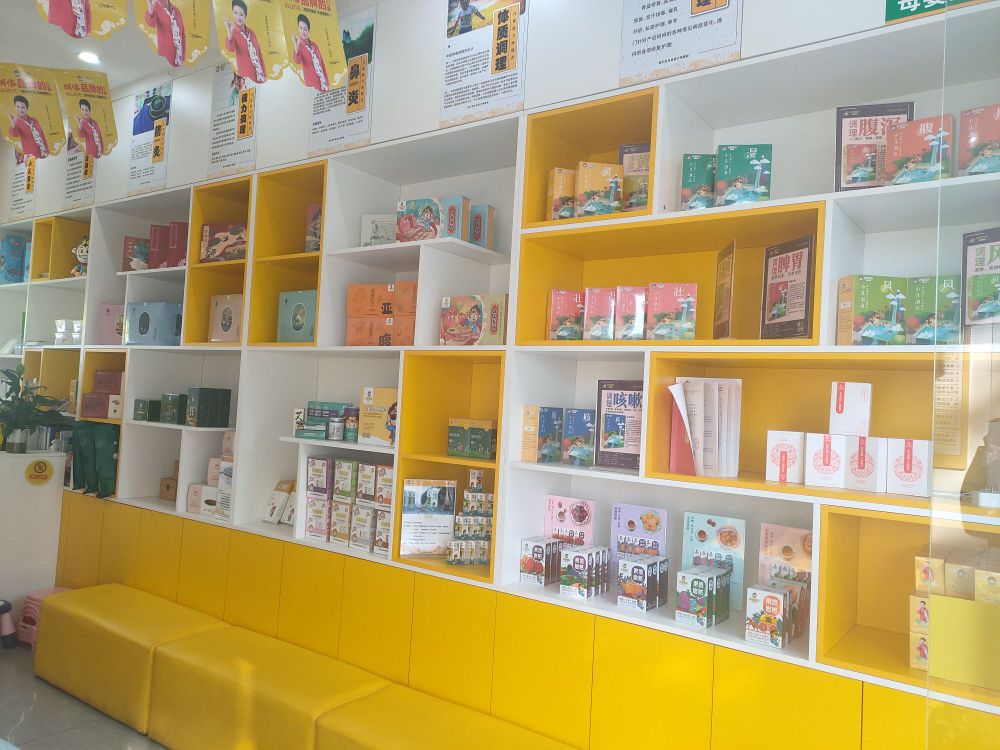 大圣驾到小儿推拿(西昌店)