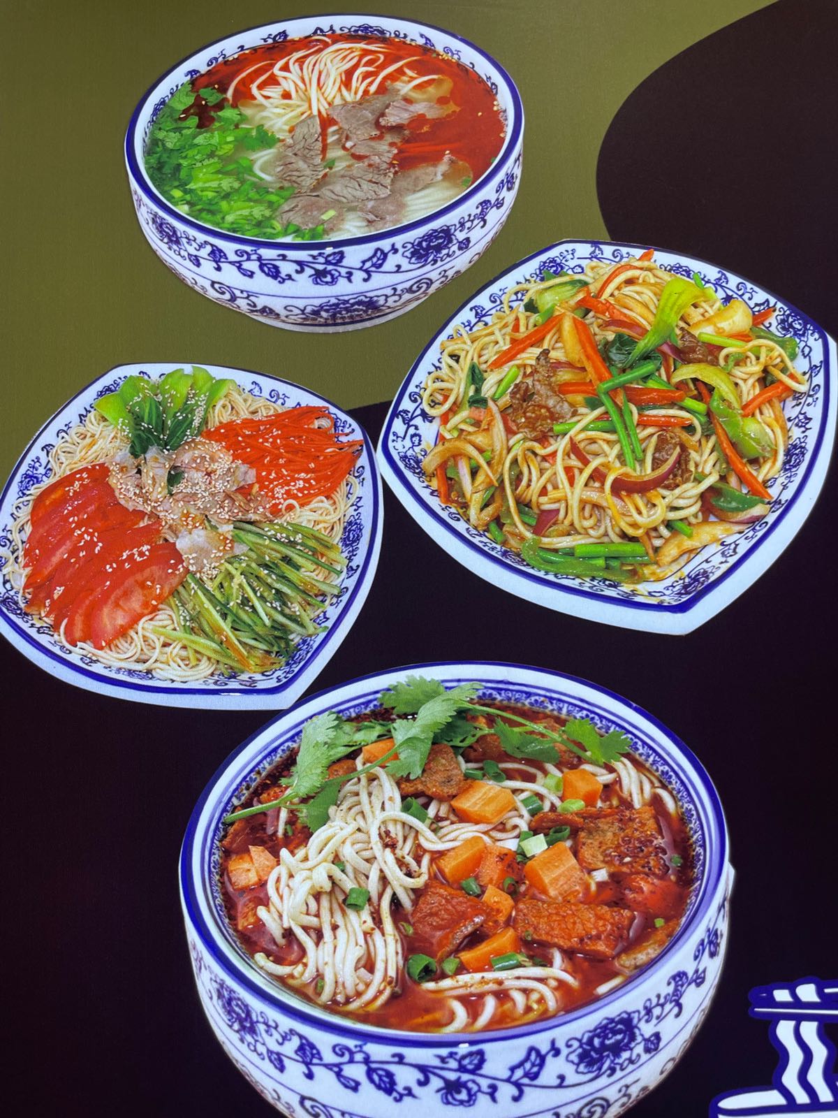 兰州拉面(兰溪宝龙店)