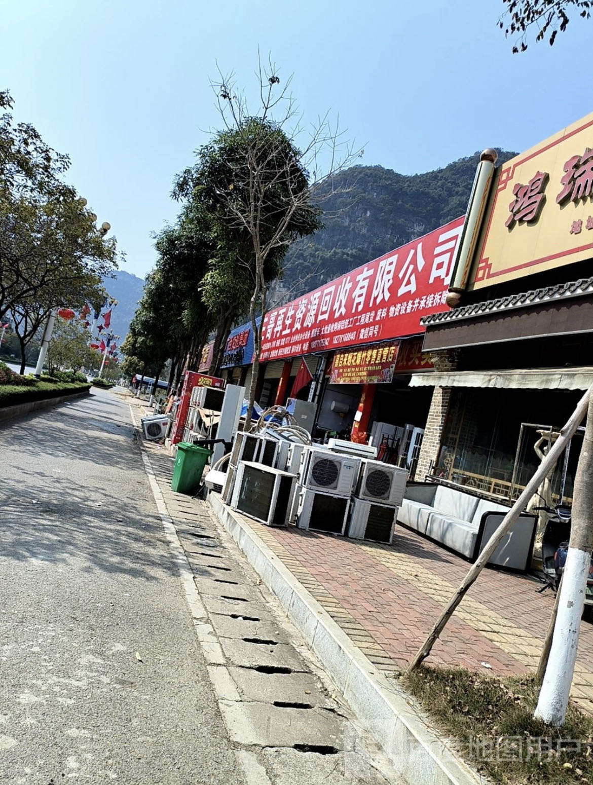 大新二手旧货市场空调批发