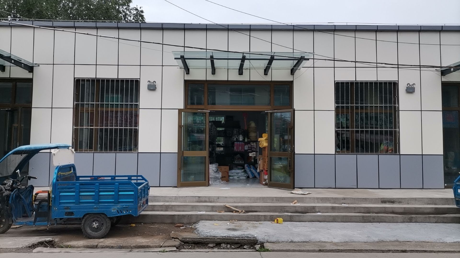 大通县崇德五金土产门市部