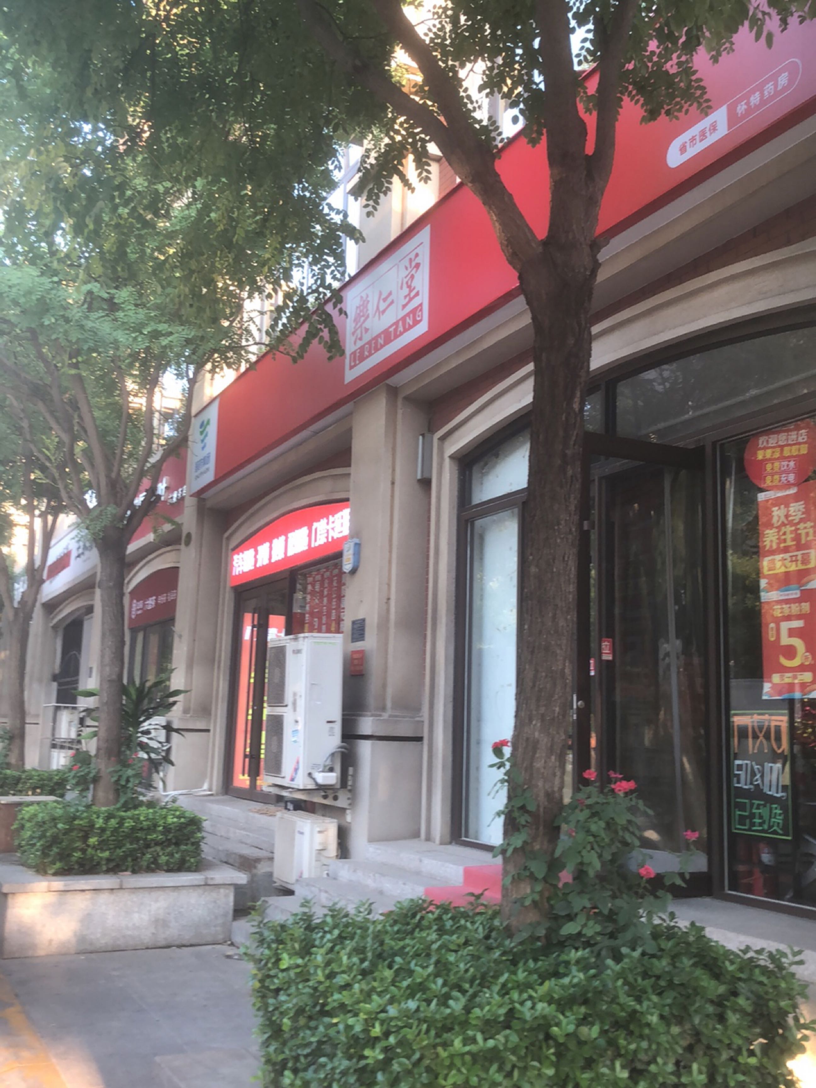 汽车钥匙开锁换锁配钥匙门禁卡延期(槐底村二区店)