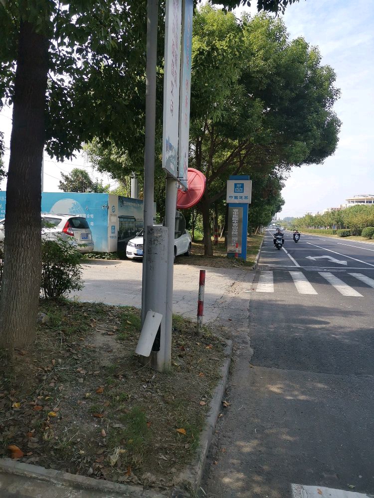 江苏省中医院(江宁院区)