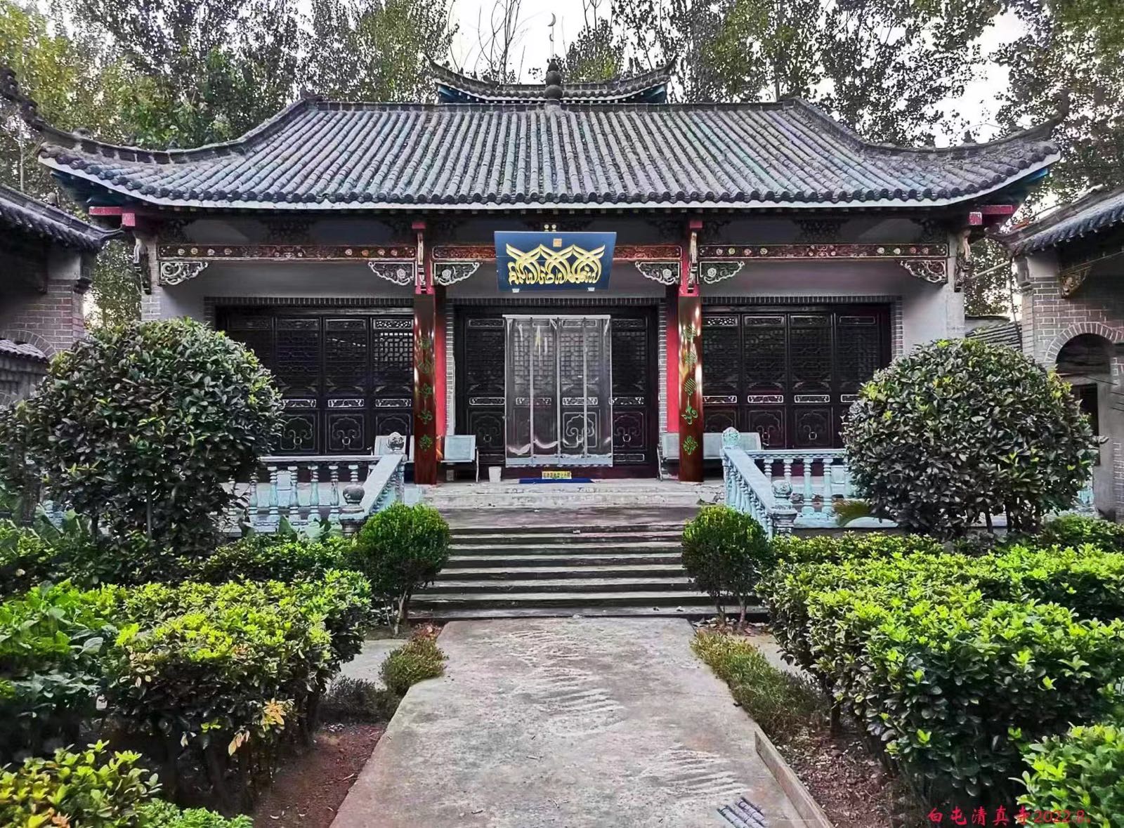 颍东区白屯清真寺