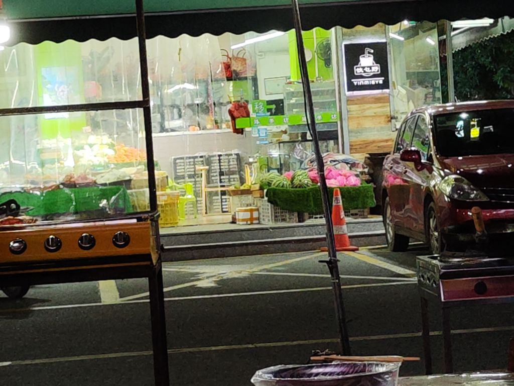臻果坊(唐家店)