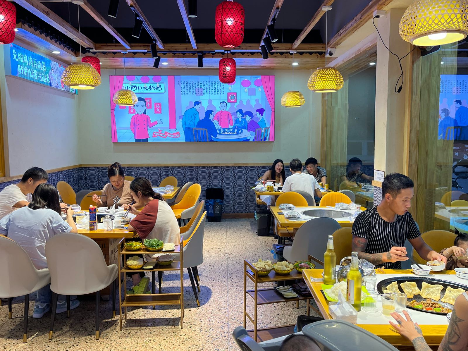 小两口地锅鸡(象山店)