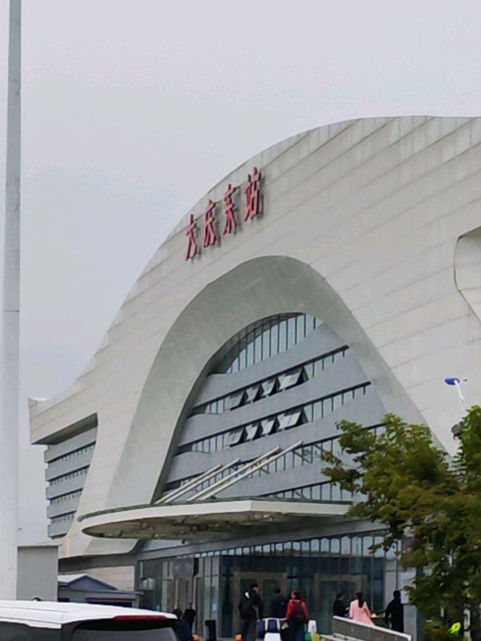 大庆东站-站前广场西侧地上停车场