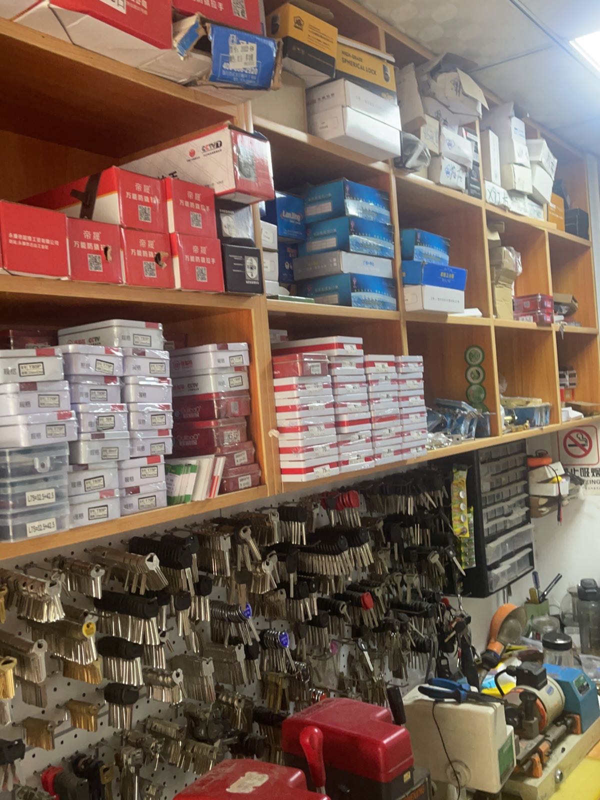 开锁换锁芯(工人路店)