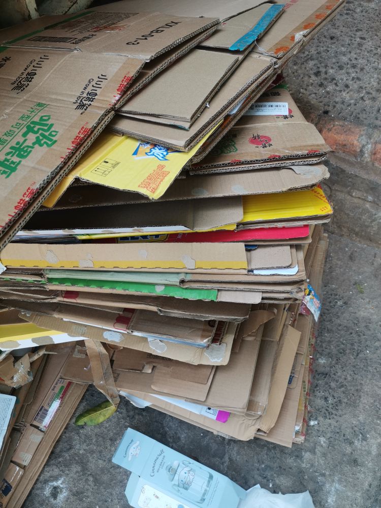 美兰区亚玉废品回收站