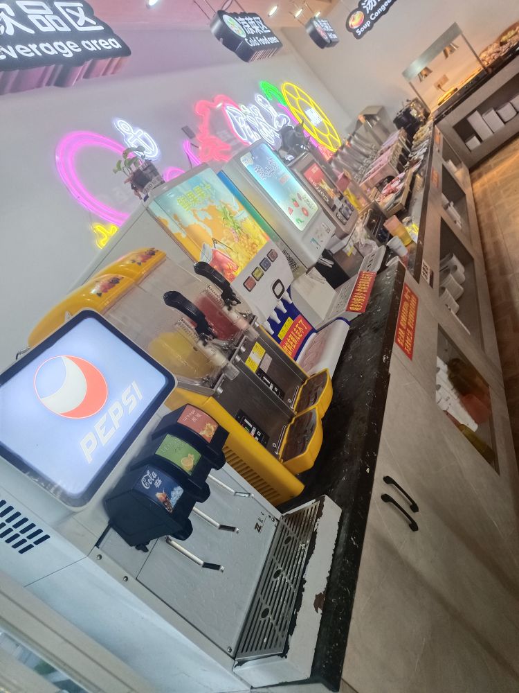涮烤一体自助餐厅(留固分店)