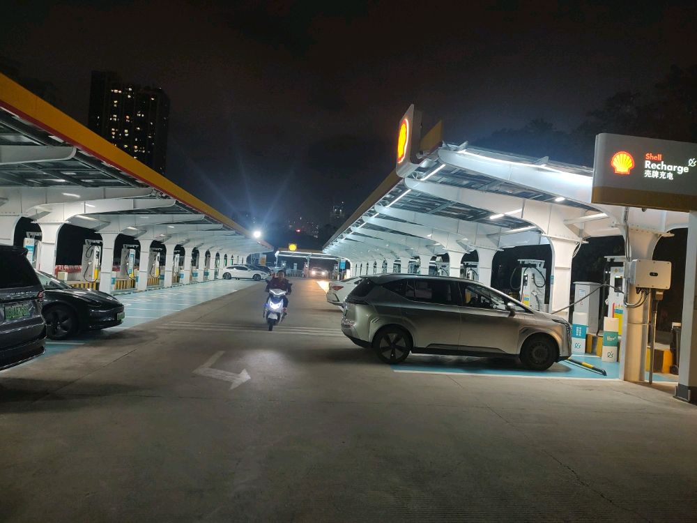 交通设施充电站