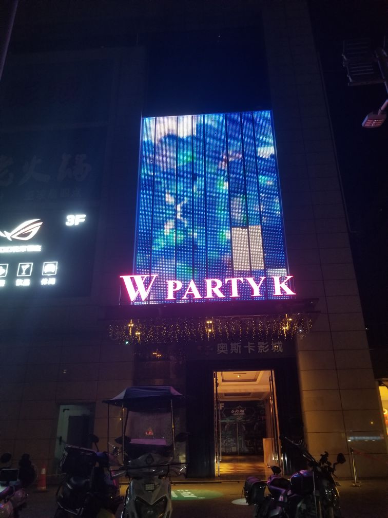 纯K PARTy(盛龙广场店)