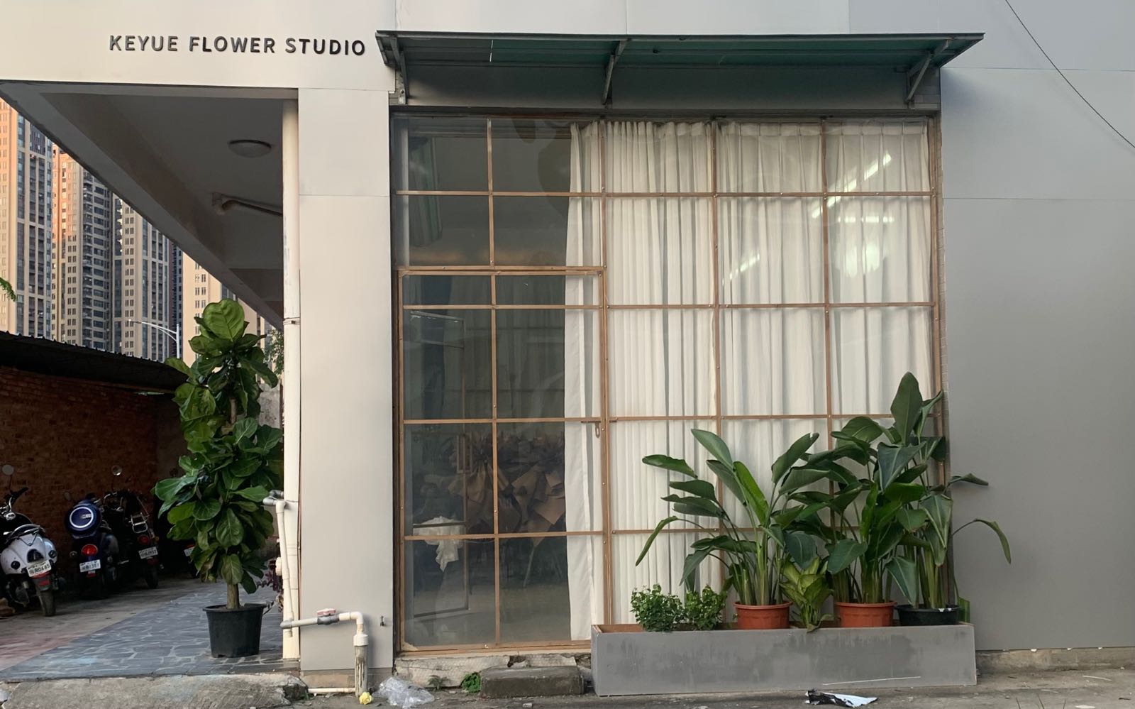 可悦花艺工作室