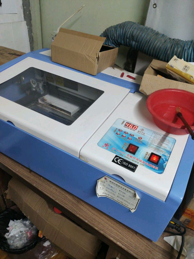 深圳市易商企知识产权有限公司