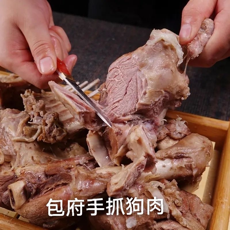 包府甲鱼馆(拱桥路店)