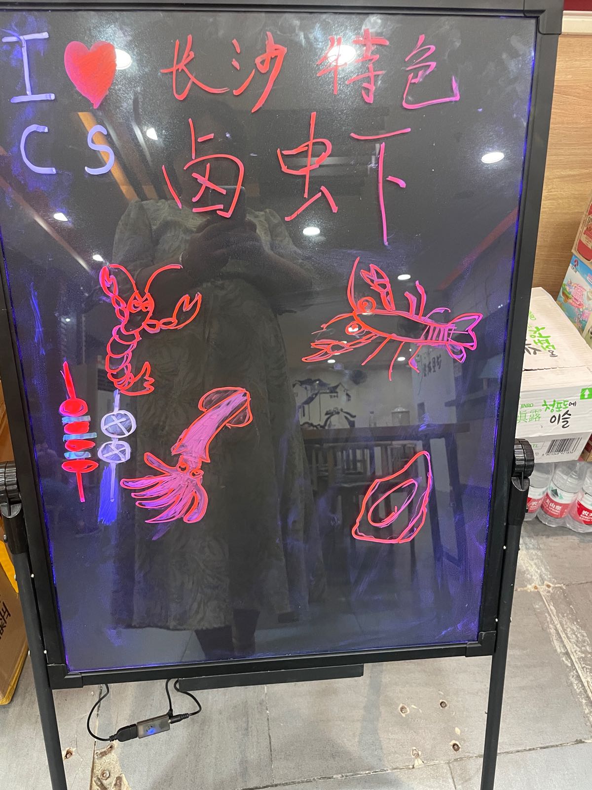 小碗盏家常小馆·碳嗦者烧烤