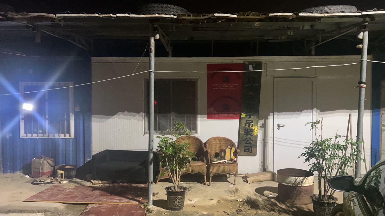 珠海市东宇吊装公司