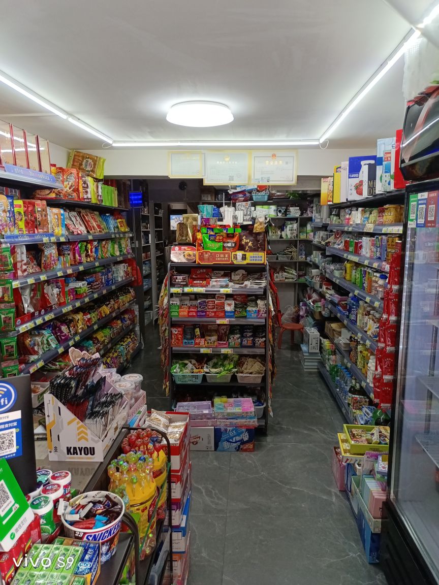 枫苑华府便利店