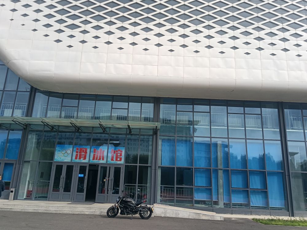 加格达奇滑冰馆