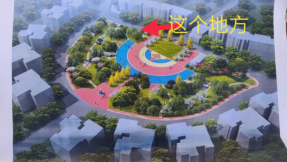 明光公共体育设施-明珠园智慧体育健身广场