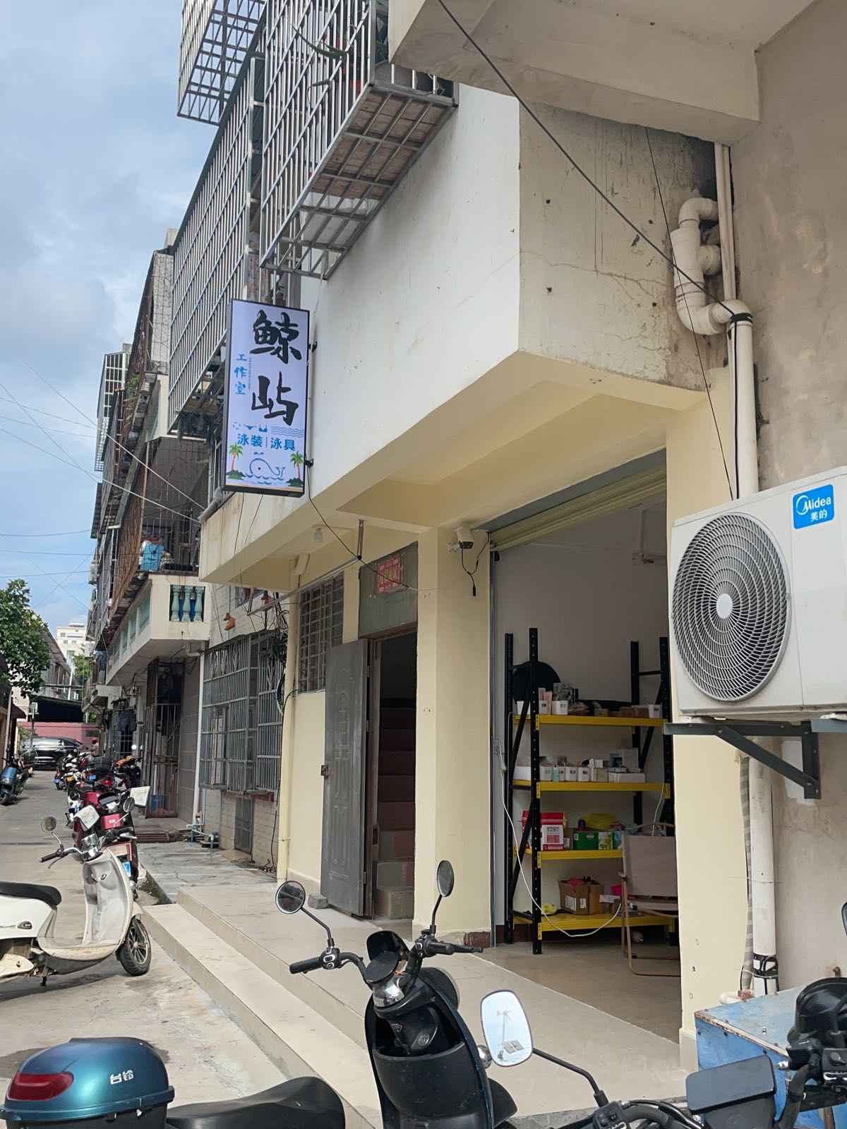 鲸屿泳衣一站式购物