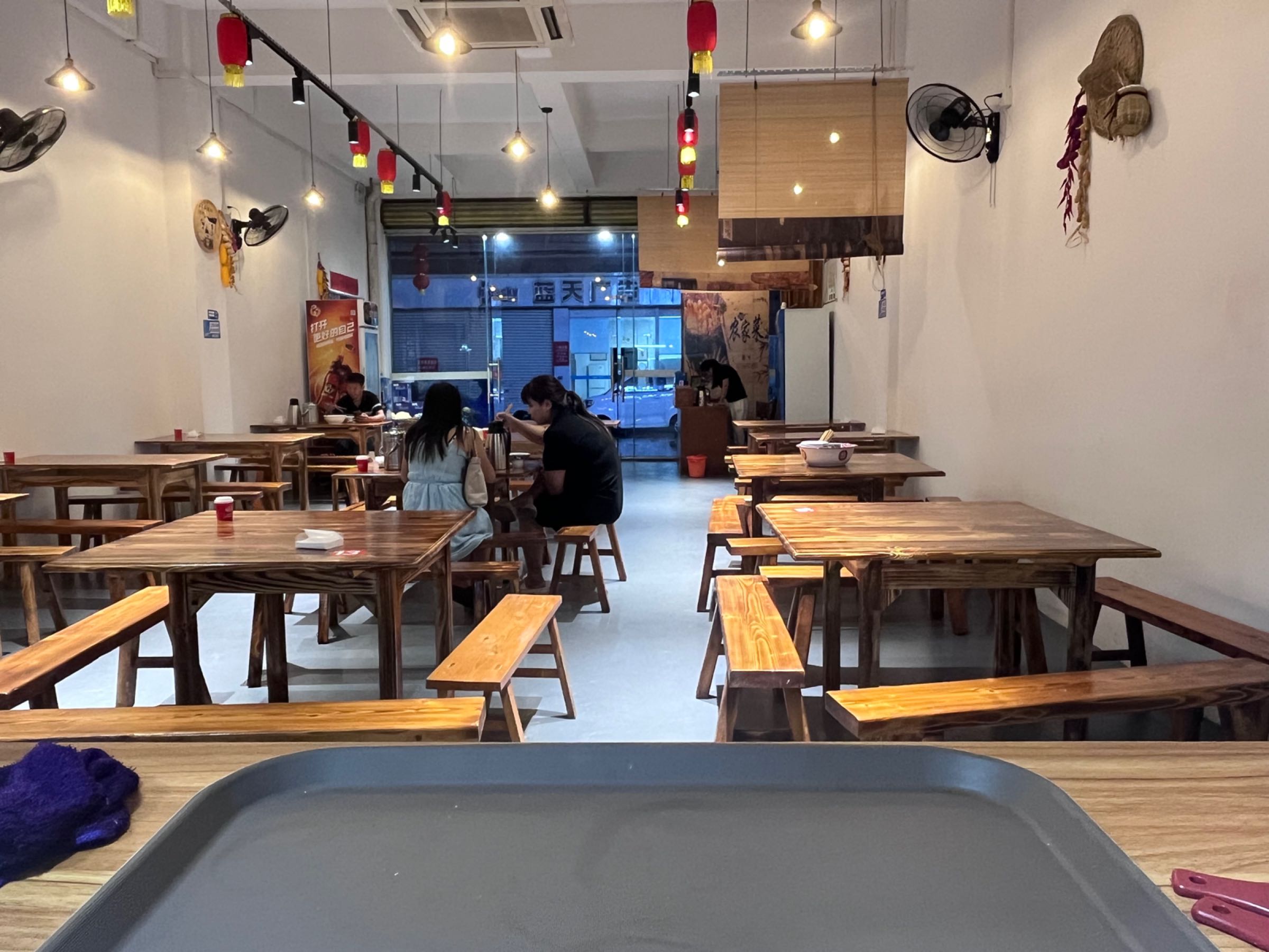 鲜湘小厨下饭菜