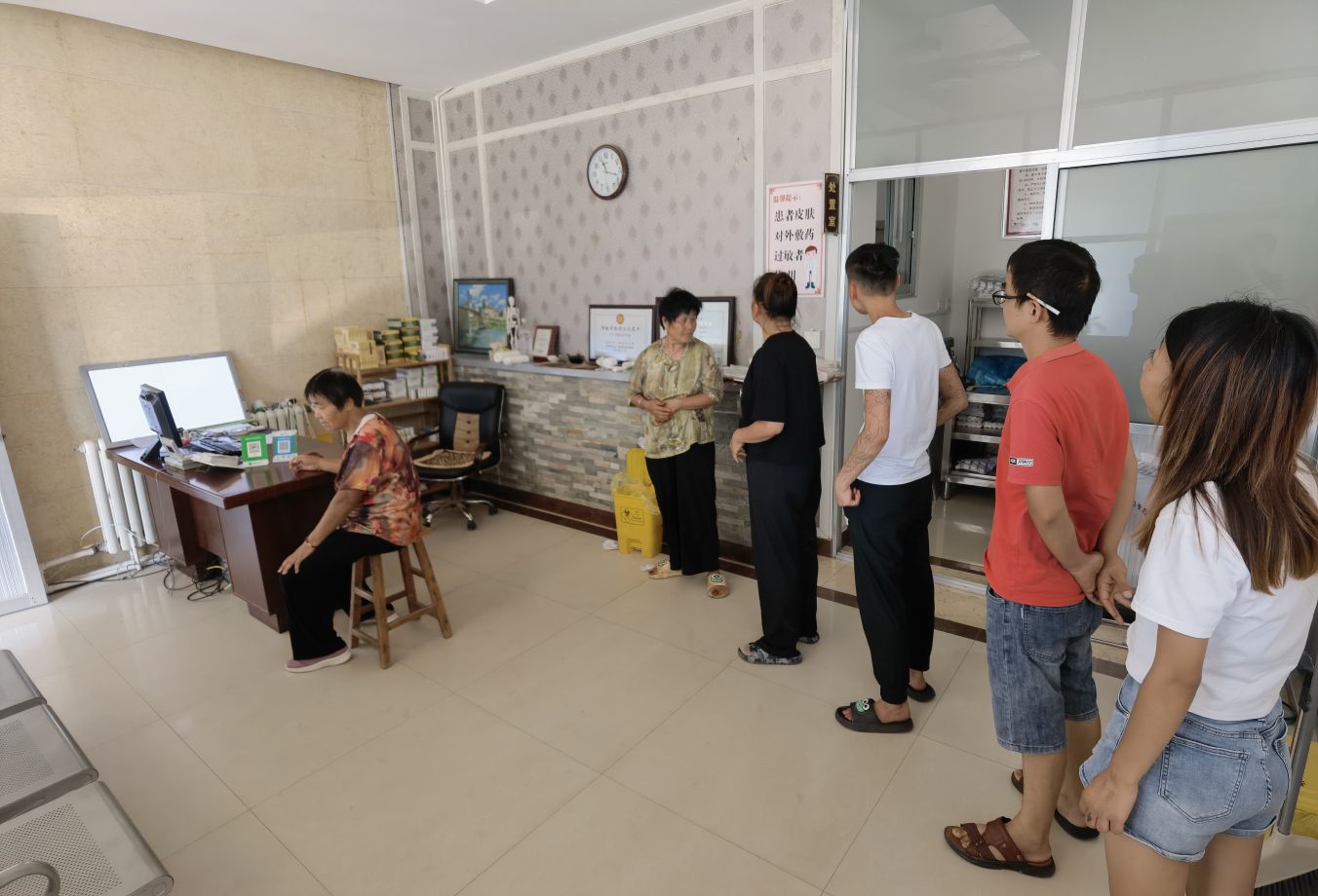 鄄城百川中医门诊部(千户宋楼宋氏正骨)