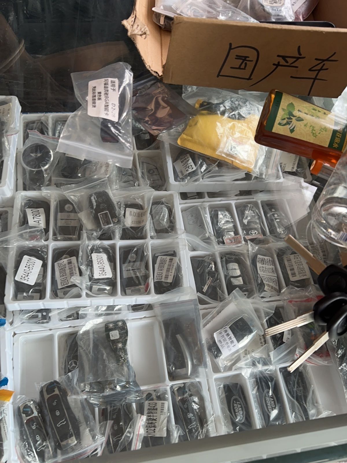 小宇开锁汽车钥匙