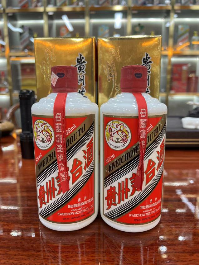 臻品汇酒业老酒回收