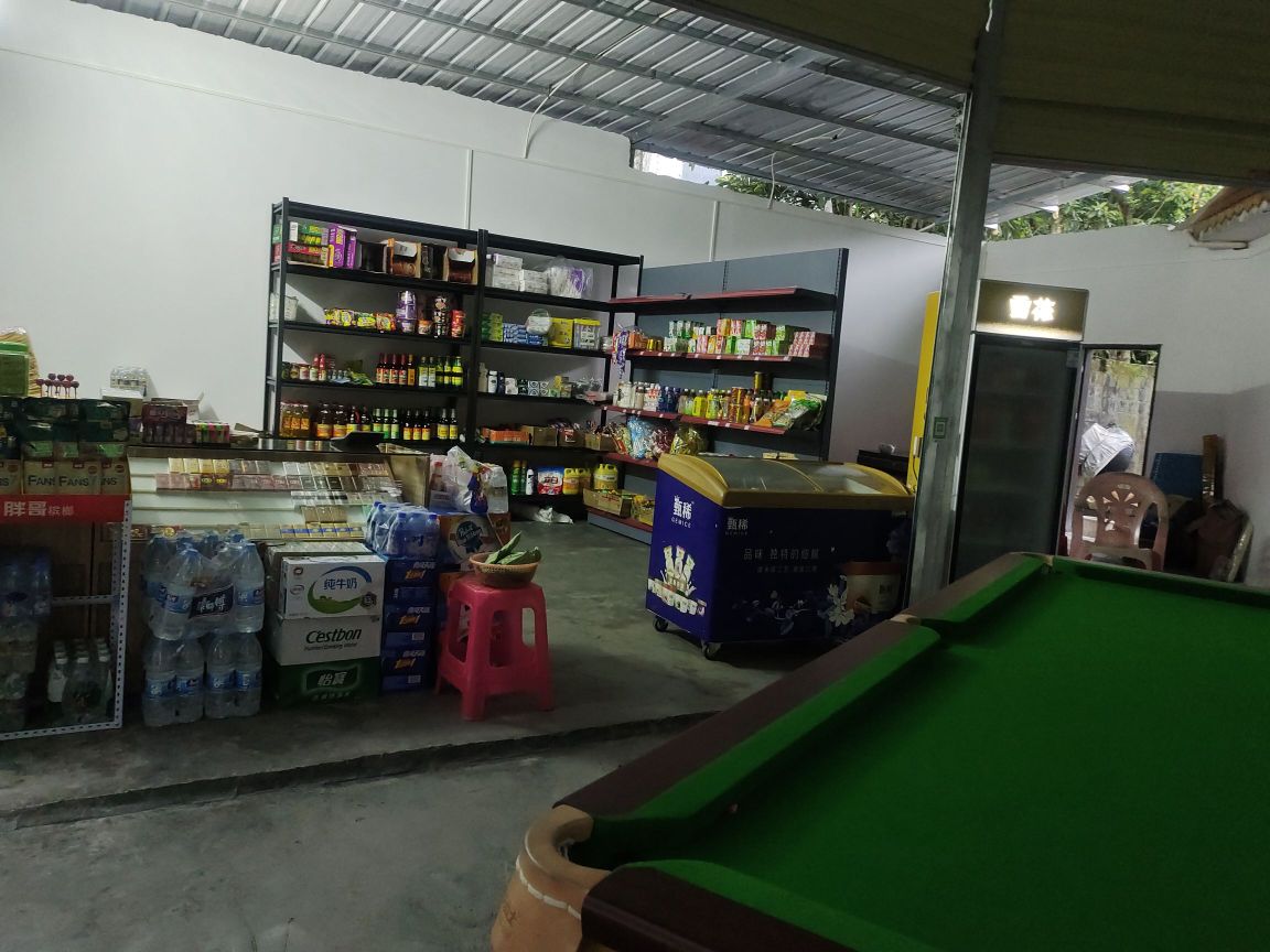 白沙牙叉哥仨便利店