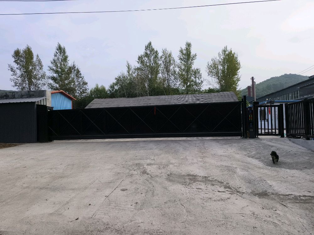 通化市东昌区瑞丰废旧家电回收站