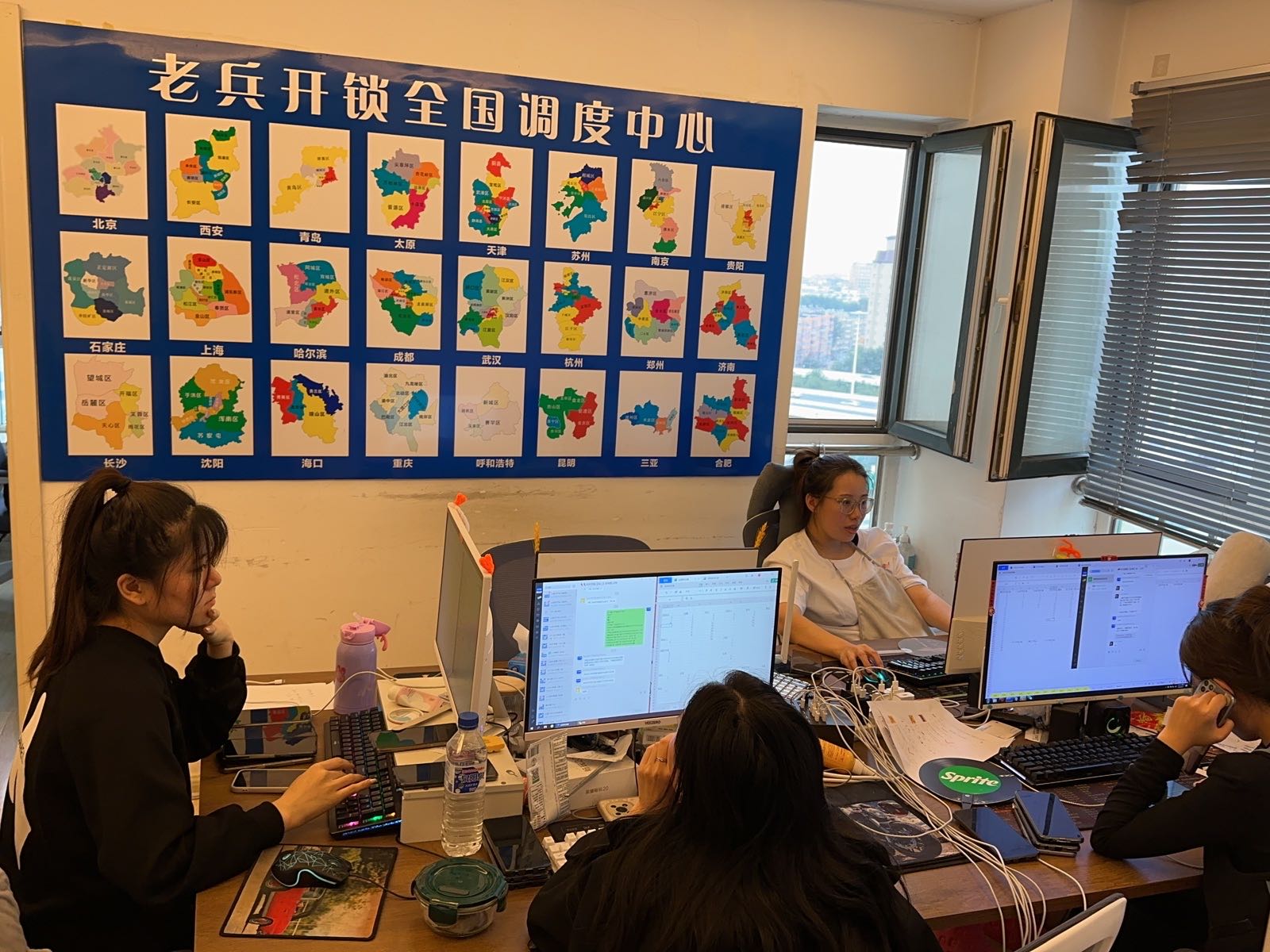 老兵到家开锁疏通