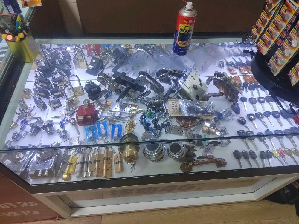 佳瑞锁业配汽车钥匙