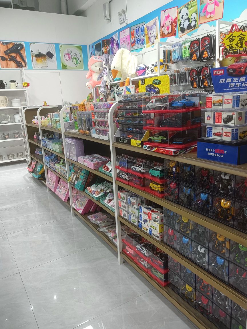 荥阳市石榴客百货(吾悦广场荥泽大道店)