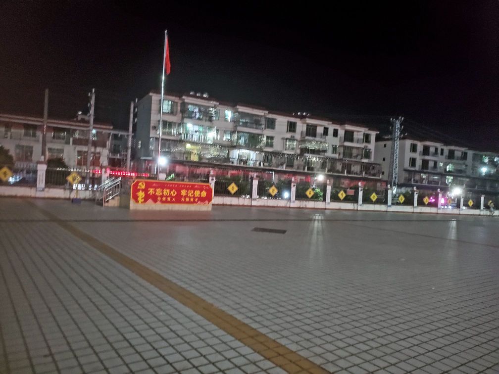 琼海市民族中学