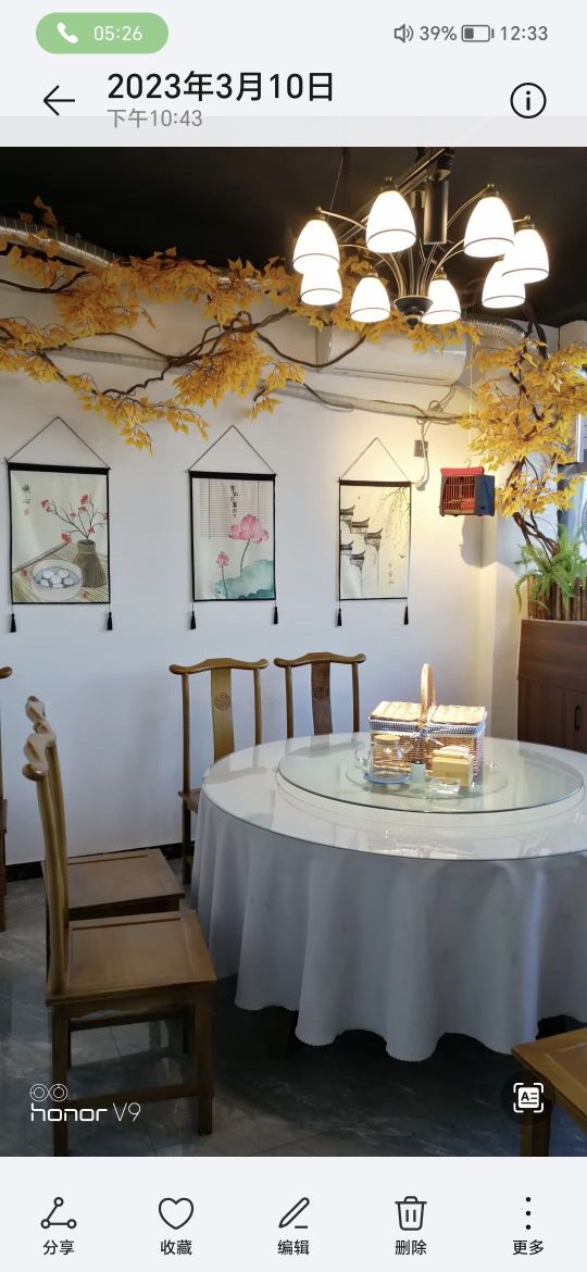 万州烤鱼新派川菜(周村店)