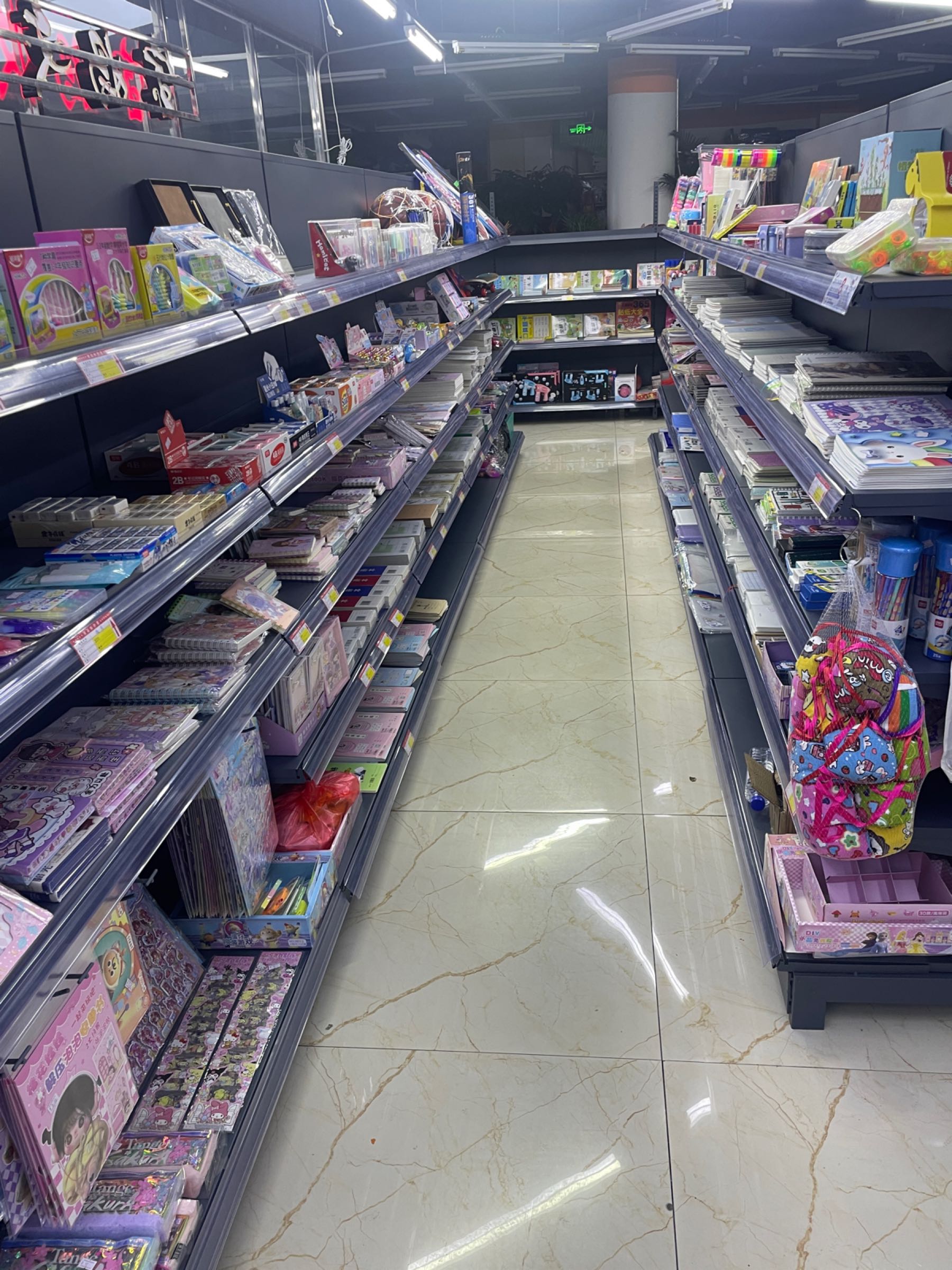 宝妈文体用品(万莎商场店)