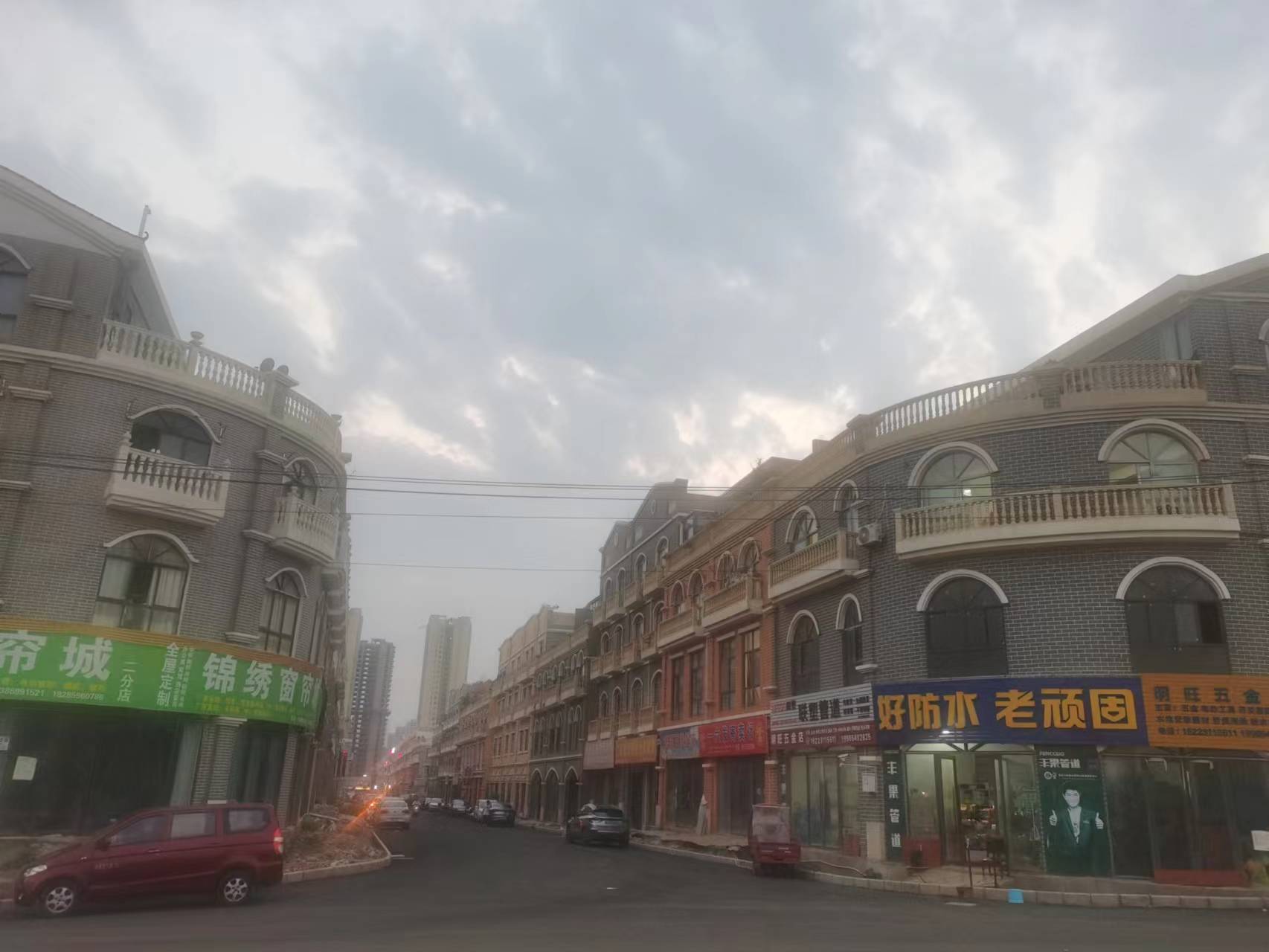 明旺五金店