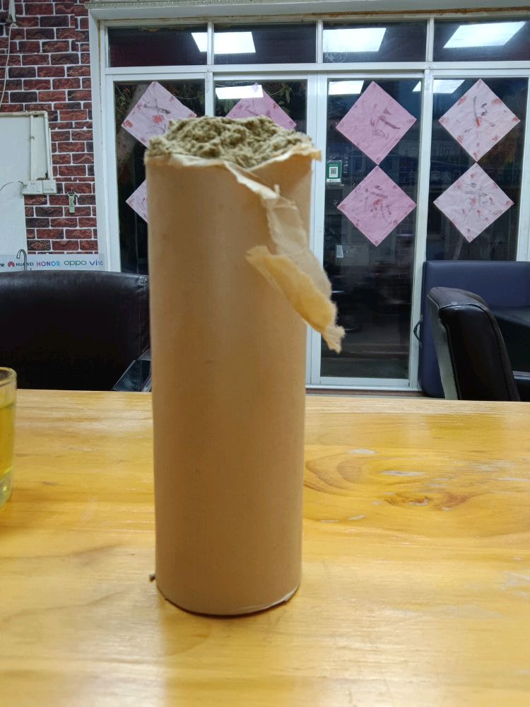 仙烨养生馆