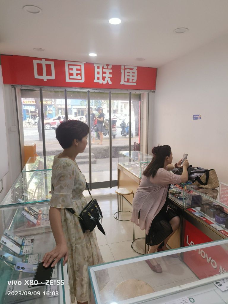 oppo(车城西路店)