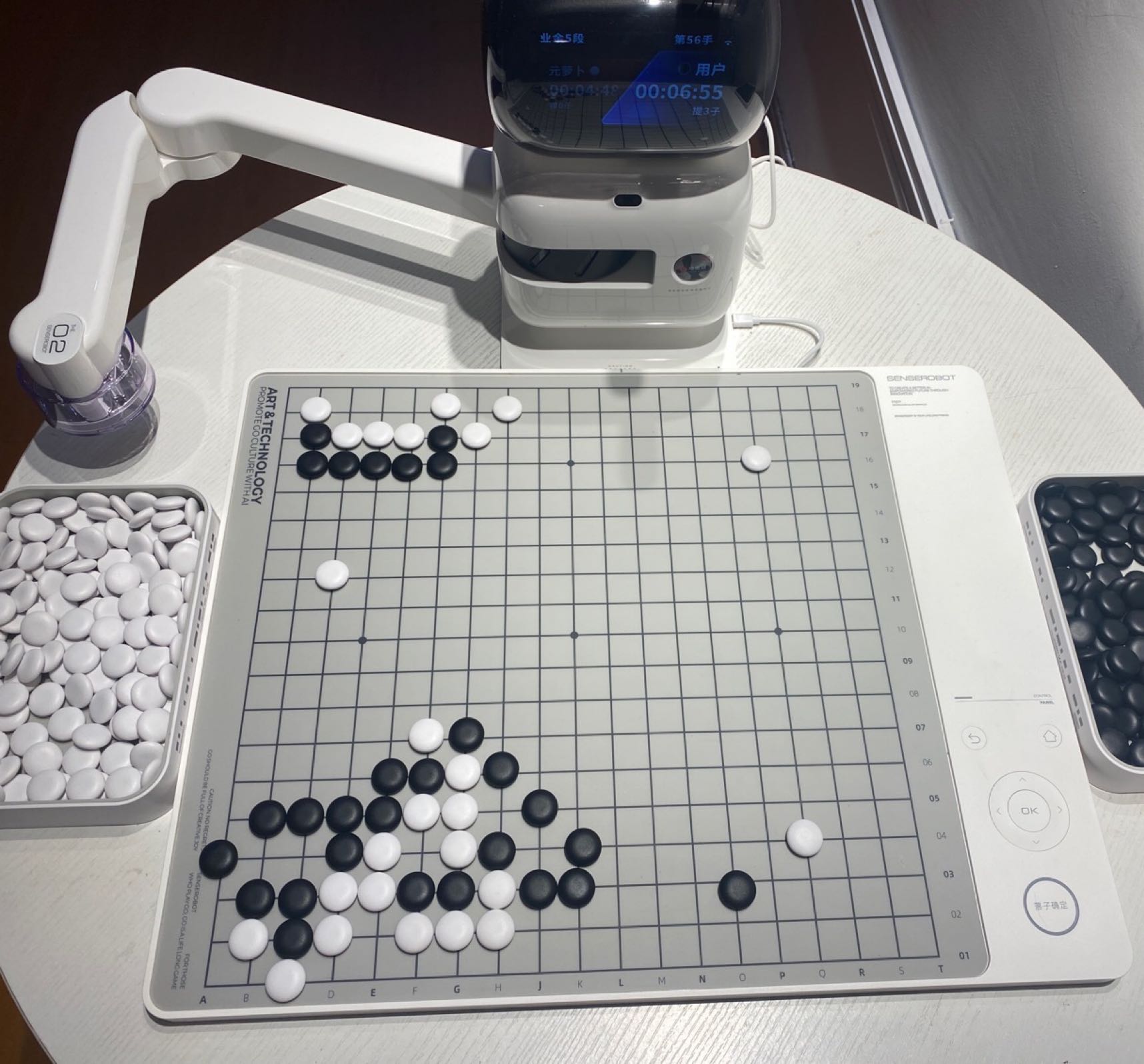 小神童围棋教室