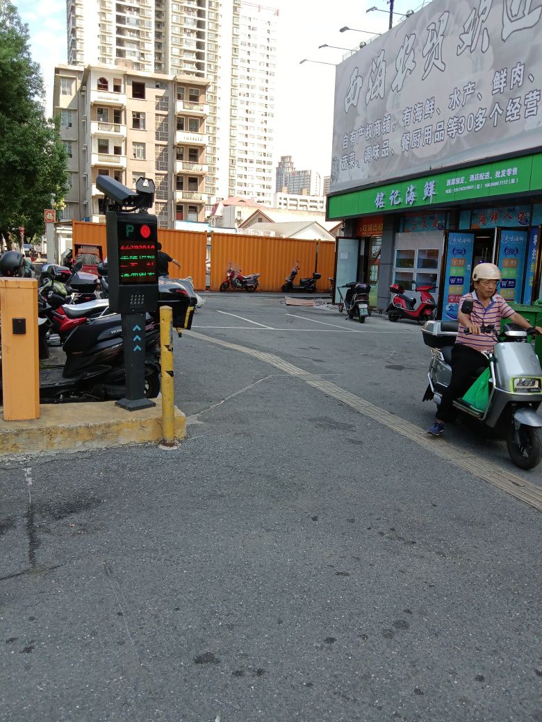 铭记海鲜