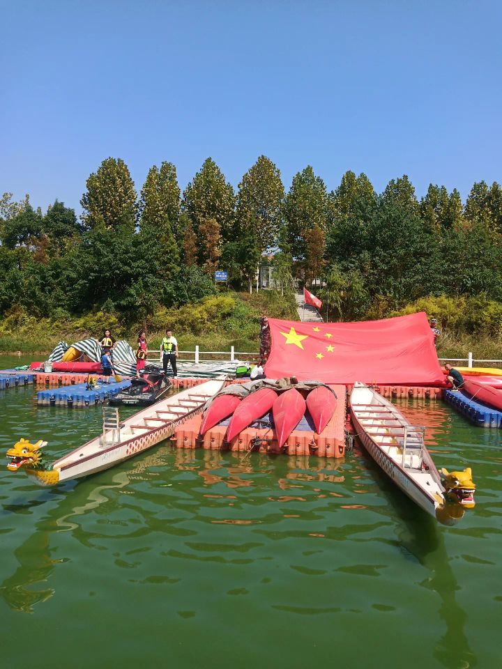 岳阳县豪博体育水上运动训练休闲中心