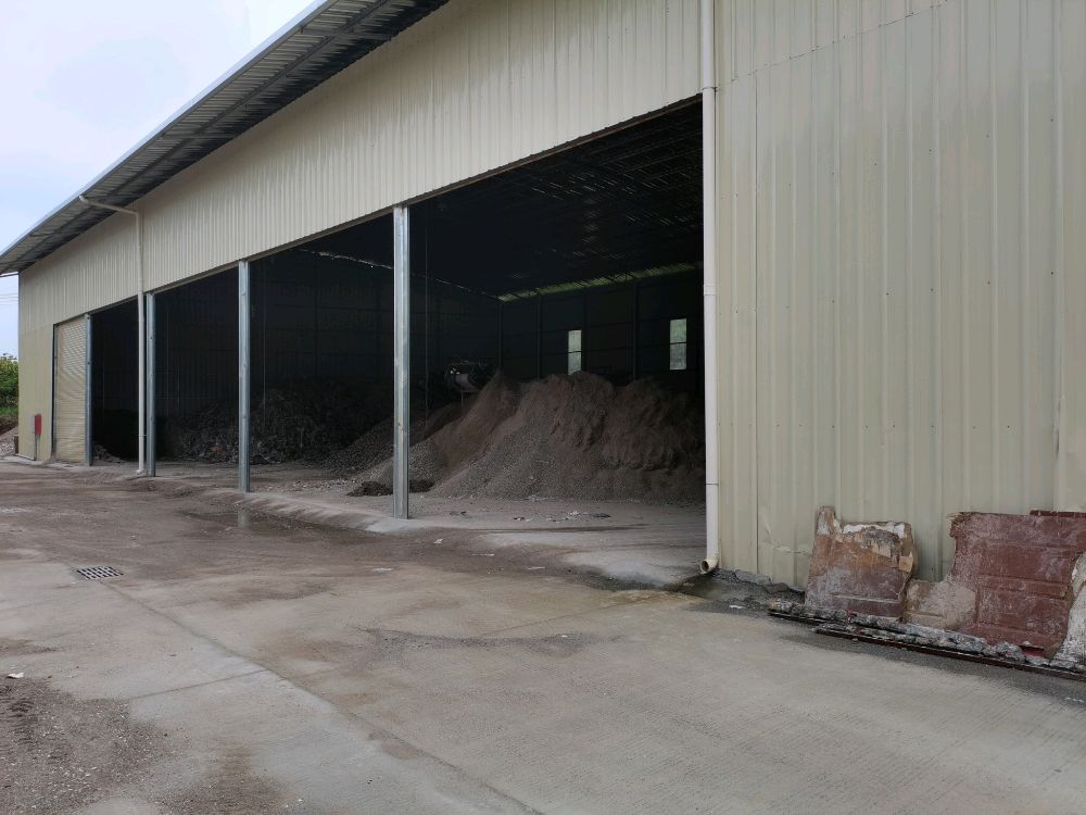 罗定市金恒再生资源有限公司