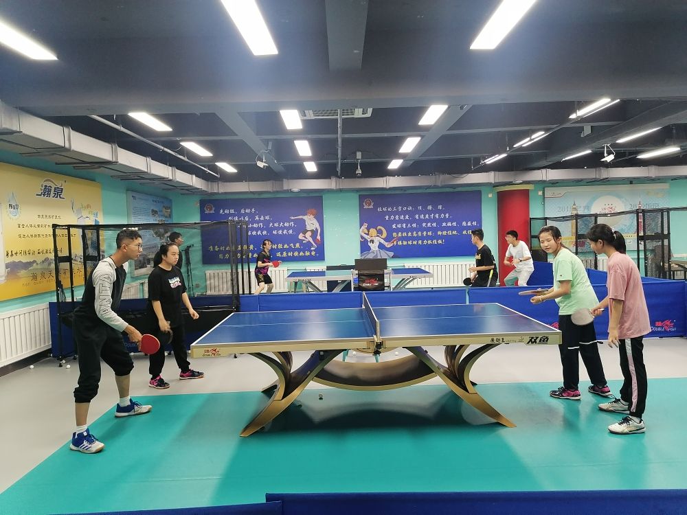 华奥乒乓球俱乐部