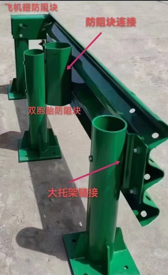 河北冉晨交通设施有限公司